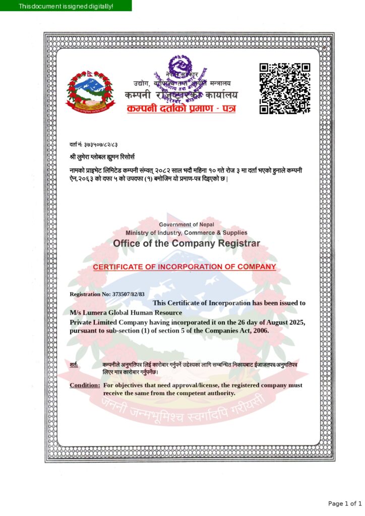 company register