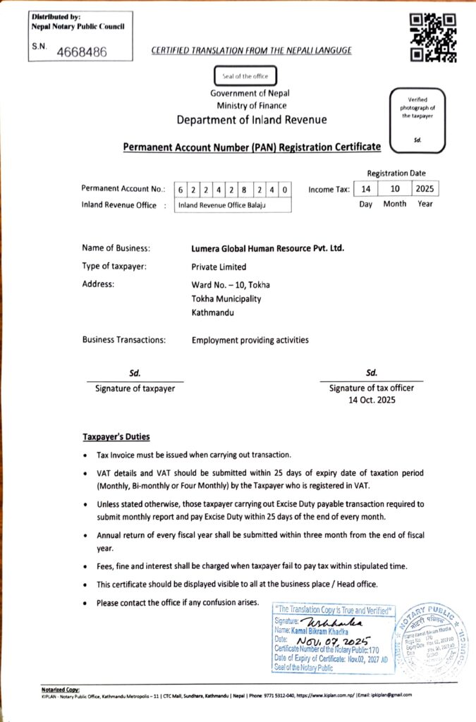 company register (page 2)